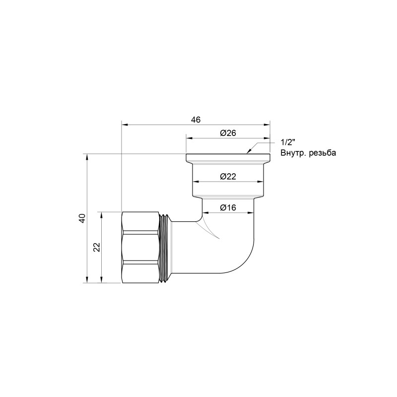 Кут обтискний Thermo Alliance Standart 16х1/2