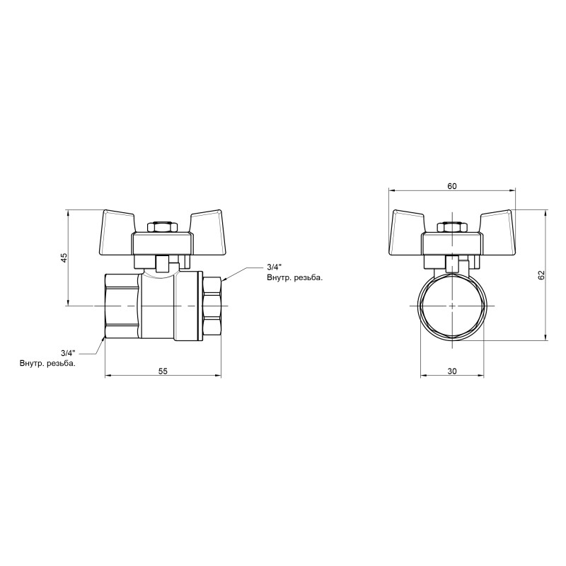 Кран кульовий Thermo Alliance Standart 3/4