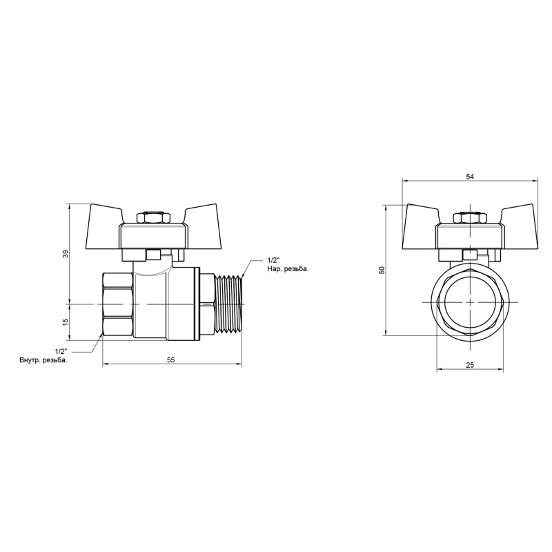 Кран кульовий Thermo Alliance Standart 1/2