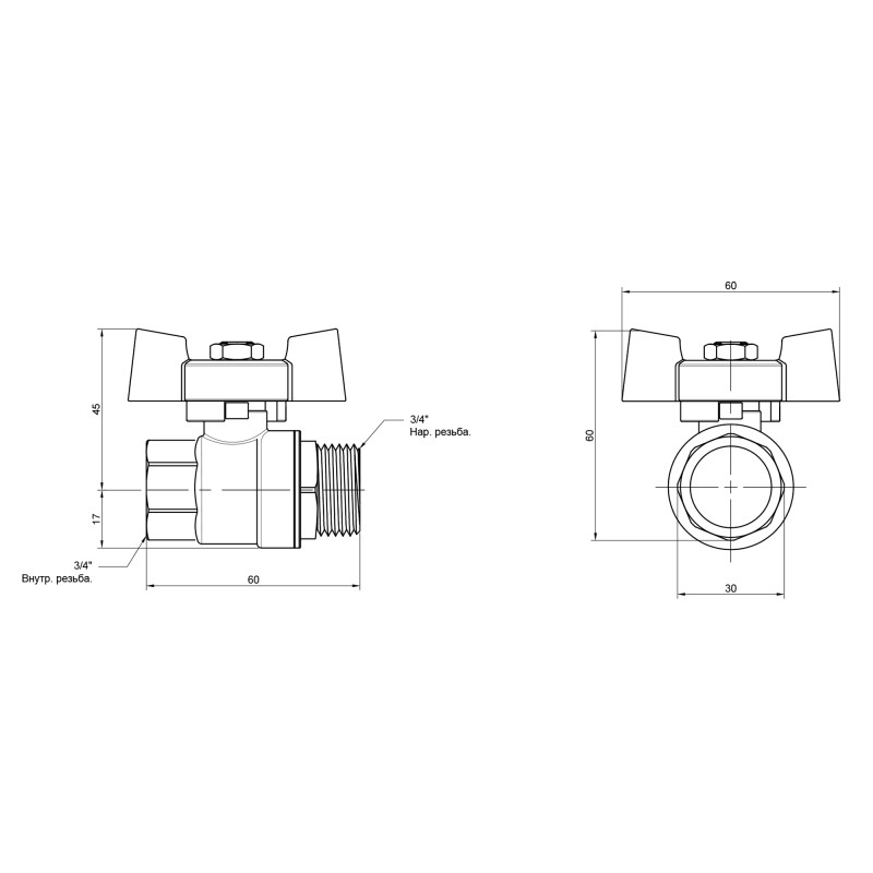 Кран кульовий Thermo Alliance Standart 3/4