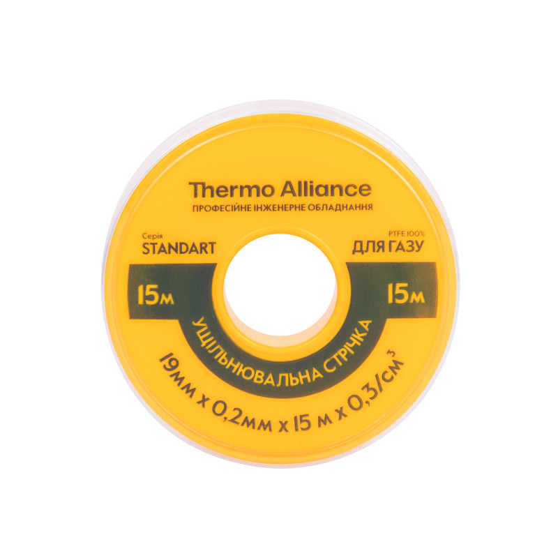 Фум газовий Thermo Alliance Standart 15 м SD261YG15