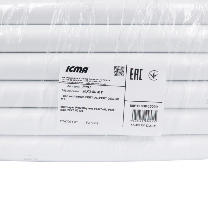 Труба PE-AL-PERT Icma 26х3 мм, 50 м №P199