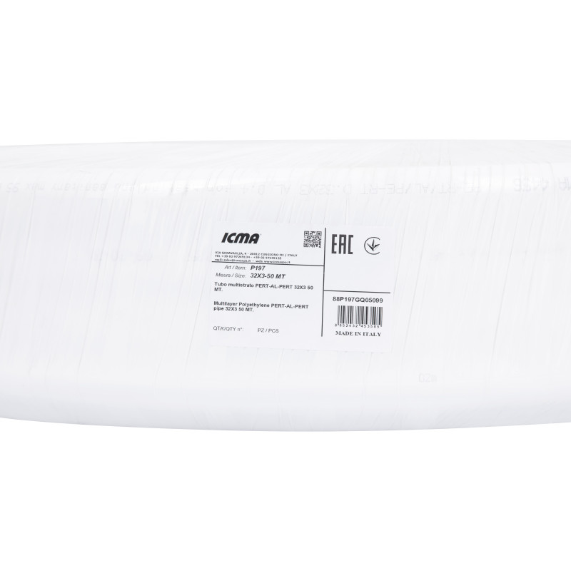 Труба PE-AL-PERT Icma 32х3 мм, 50 м №P197