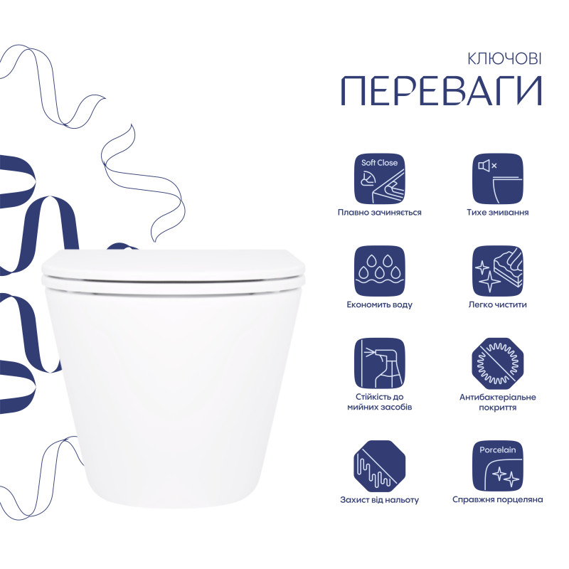 Унітаз підвісний Qtap Robin безобідковий з сідінням Soft-close QT1333046ENRW