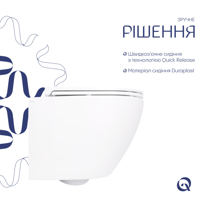 Унітаз підвісний Qtap Robin безобідковий з сідінням Soft-close QT1333046ENRW