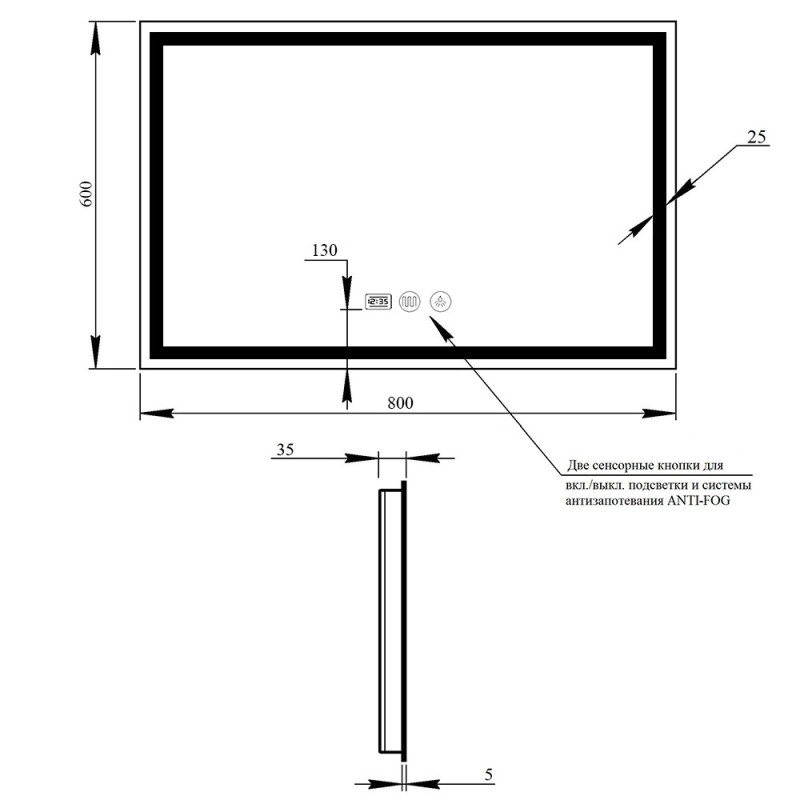 Дзеркало Qtap Mideya (DC-F904) 800х600 з LED-підсвічуванням Touch, з димером QT2078F904W