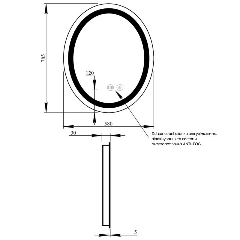 Дзеркало Qtap Mideya (DC-F801) 600х800 з LED-підсвічуванням Touch, з антизапотіванням, димером QT2078F801W