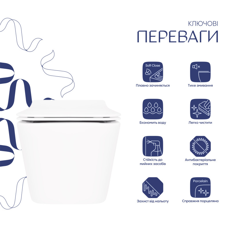 Унітаз підвісний Qtap Crow безобідковий з сідінням Soft-close QT05335170W