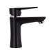 Змішувач для раковини Brinex 35B 001