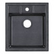 Кухонна мийка Lidz 460х515/200 BLA-03 (LIDZBLA03460515200)