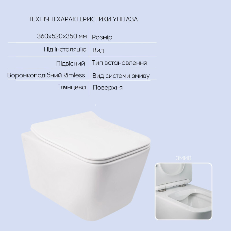 Готове рішення Qtap для ванної кімнати: підвісний унітаз Crow Rimless 520х360х290 + комплект інсталяції Nest 4 в 1 (лінійна клавіша White)