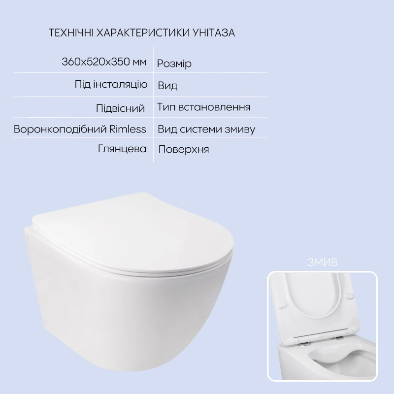 Готове рішення Qtap для ванної кімнати: підвісний унітаз Jay Rimless 520х360х320 + комплект інсталяції Nest 4 в 1 (квадратна клавіша Satin)