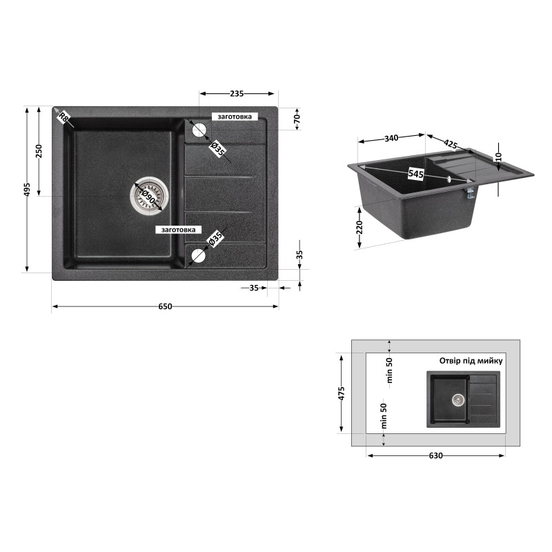Кухонна мийка Lidz 650x500/200 GRF-13 (LIDZGRF13650500200)