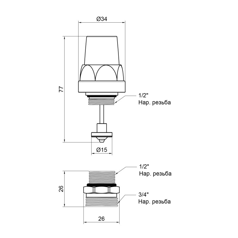 Кран термостатичний Thermo Alliance Forte 1/2