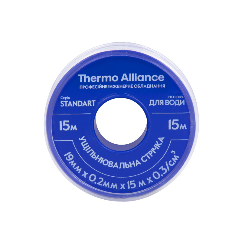 Фум синій Thermo Alliance Standart 15 м SD262BW15