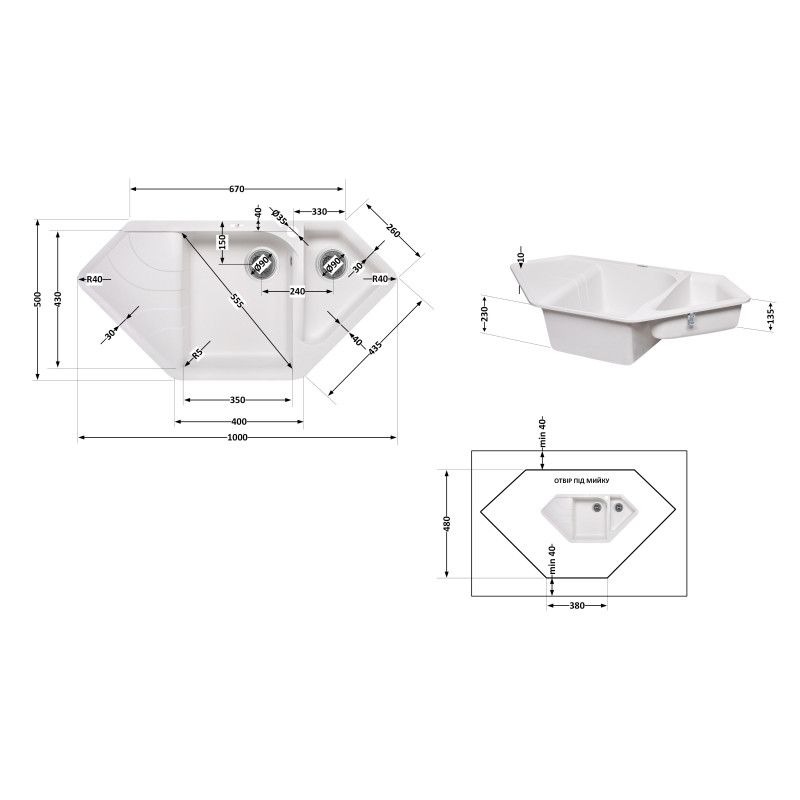 Кухонна мийка з додатковою чашею Lidz 1000x500/225 WHI-01 (LIDZWHI011000500225)