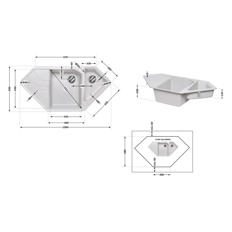Кухонна мийка з додатковою чашею Lidz 1000x500/225 GRA-09 (LIDZGRA091000500225)