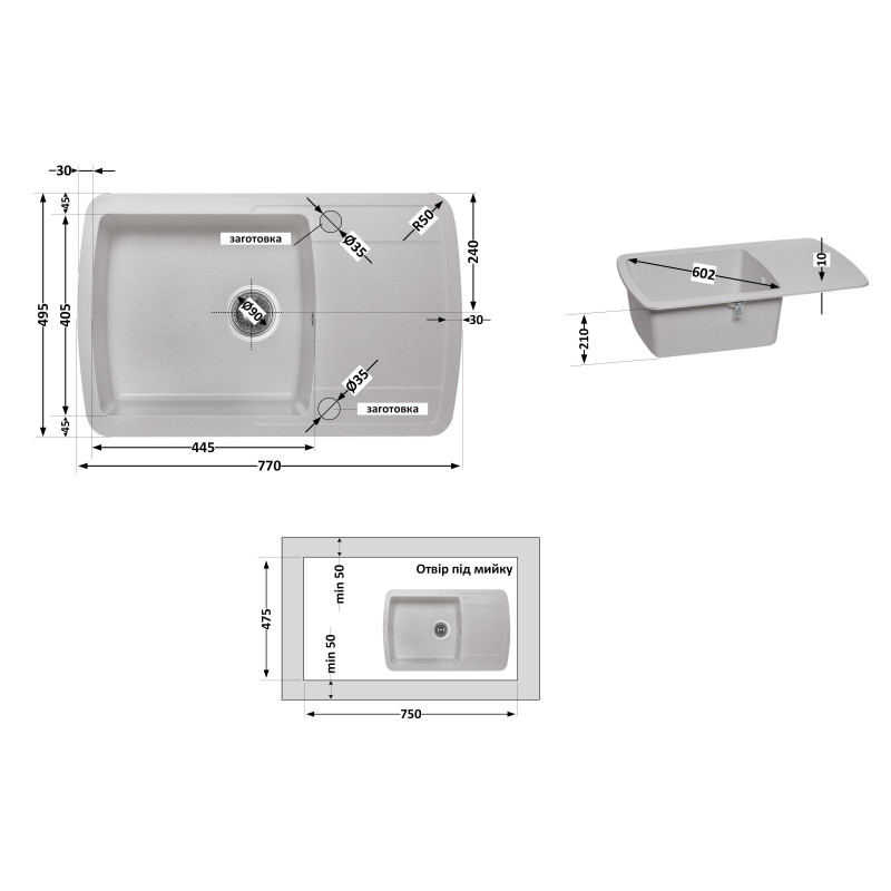 Кухонна мийка Lidz 770х490/200 STO-10 (LIDZSTO10770490200)