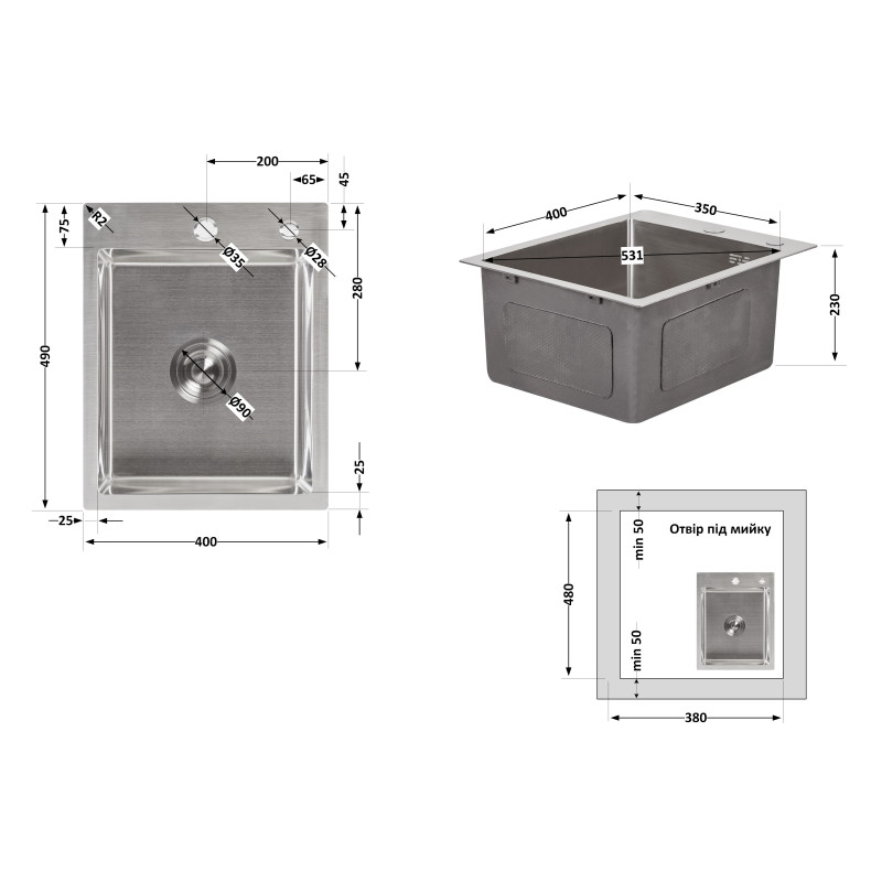 Мийка для кухні інтегрована Lidz Handmade H4050 (LDH4050BRU39258) Brushed Steel 3,0/1,0 мм