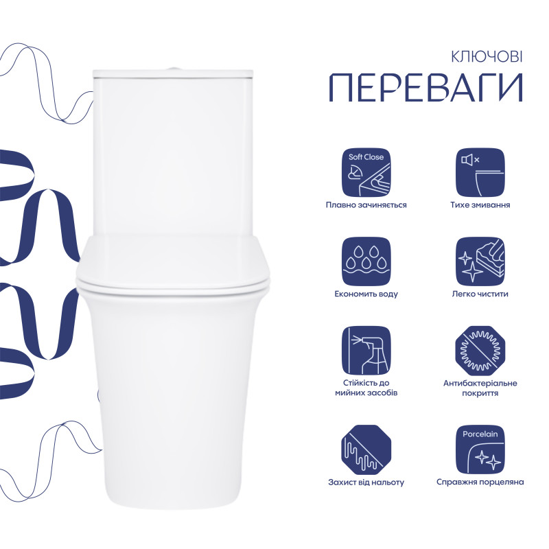 Унітаз-компакт Qtap Nando безобідковий з сидінням Soft-close QT12221222AW