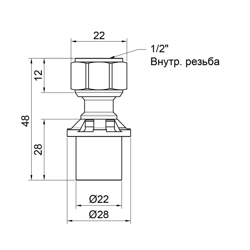 Перехідник прес Icma 20х1/2