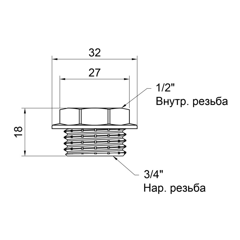Футорка Thermo Alliance Standart 3/4