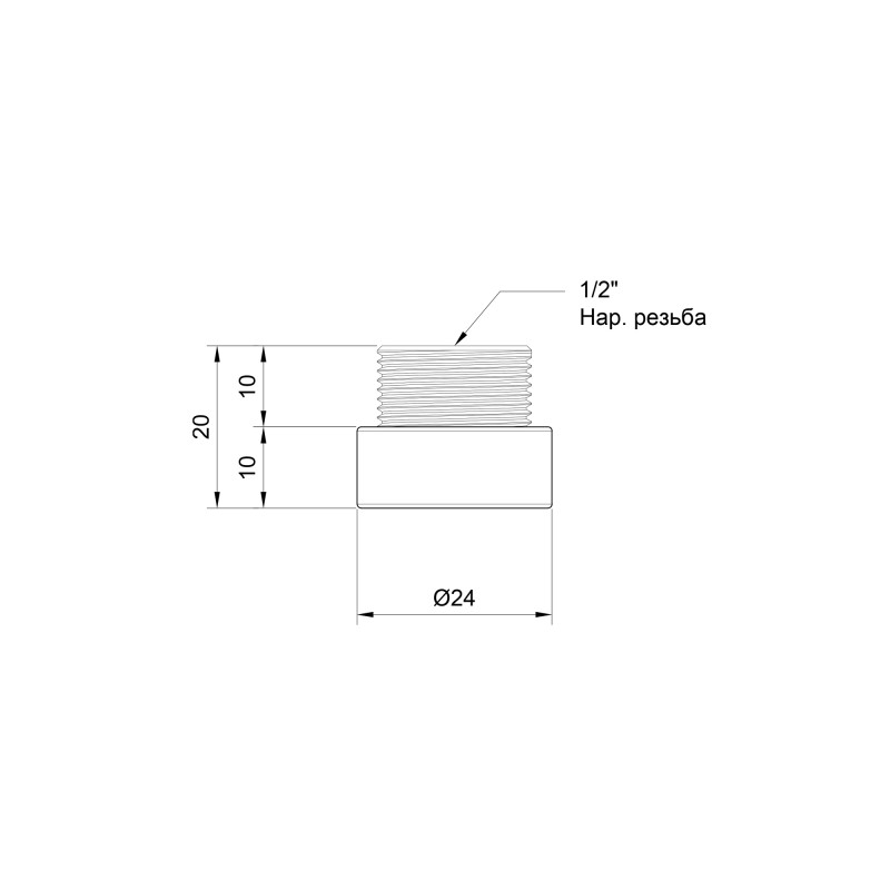 Подовжувач Thermo Alliance Standart 10х1/2
