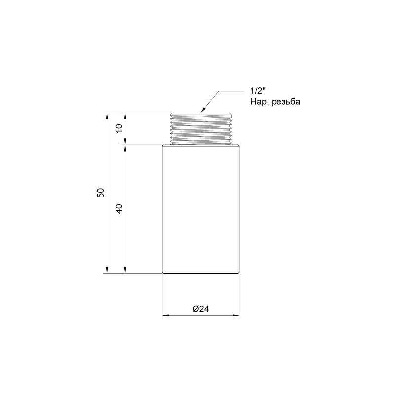 Подовжувач Thermo Alliance Standart 40х1/2