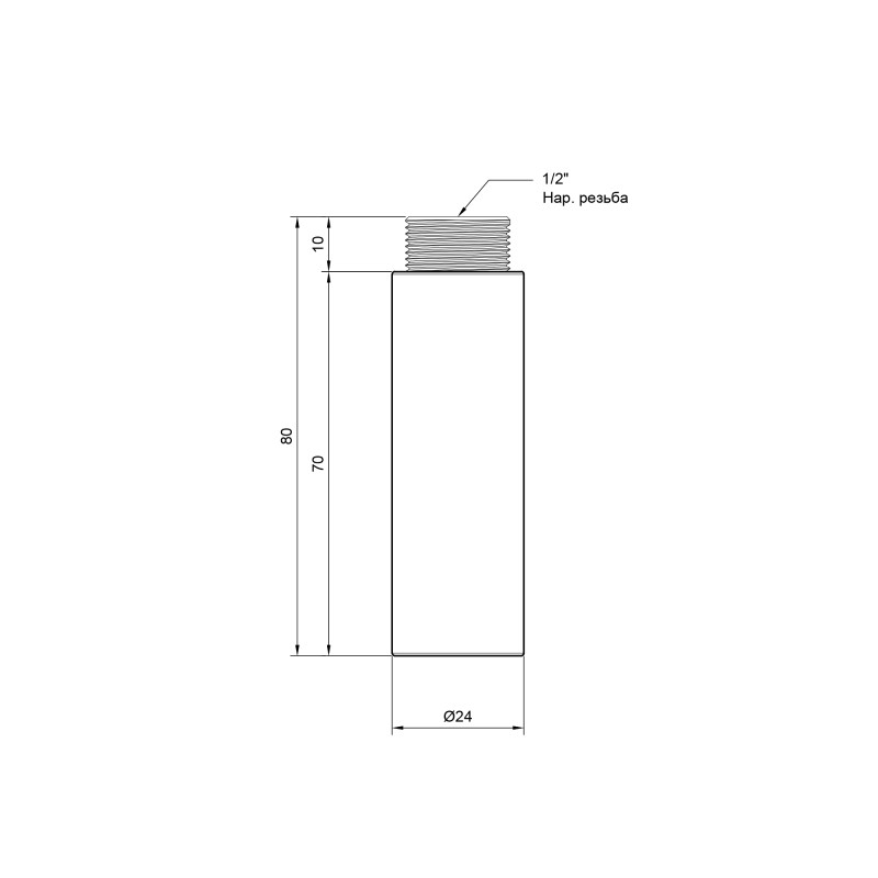 Подовжувач Thermo Alliance Standart 70х1/2