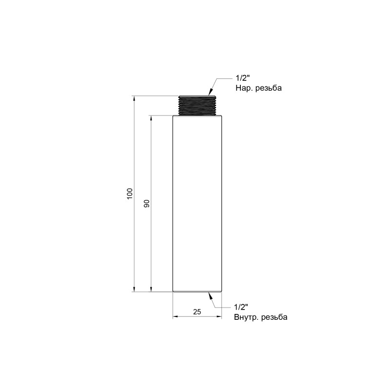Подовжувач Thermo Alliance Standart 90х1/2