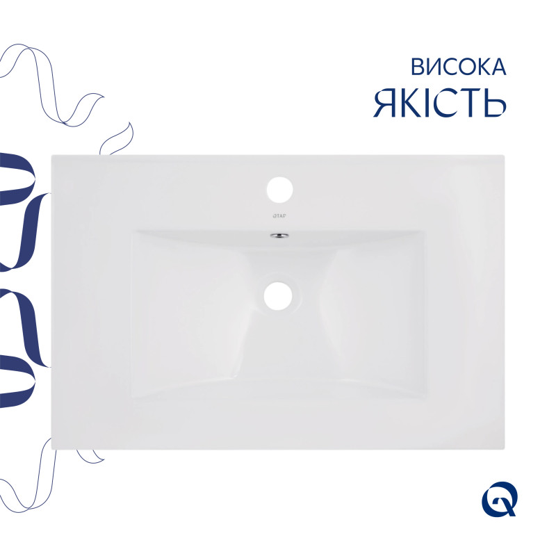 Раковина Qtap Albatross 720x460x180 White без донного клапана QT01113070CW