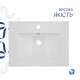 Раковина Qtap Albatross 620х460х180 White без донного клапану QT01113060CW1