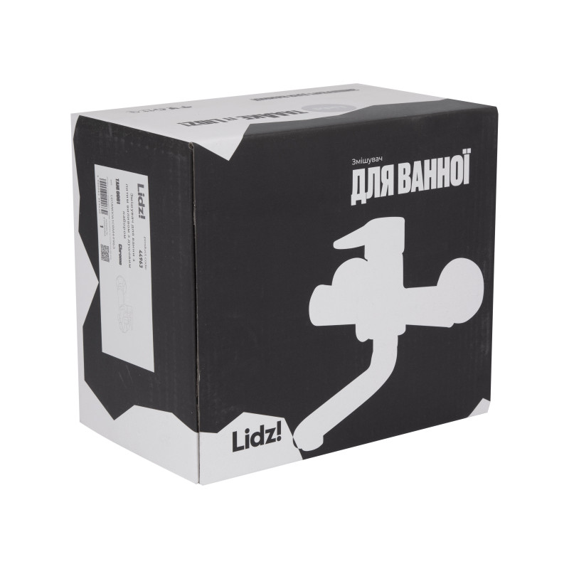 Змішувач для ванни Lidz Tani 0061 (з душовим гарнітуром) (k40) LDTAN0061CRM44963 Chrome