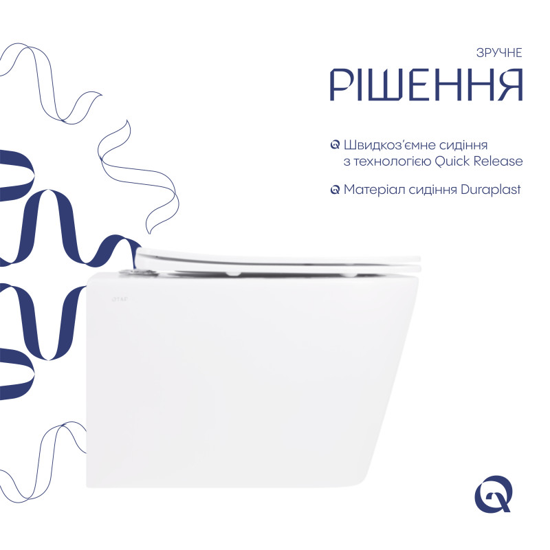 Унітаз підвісний Qtap Crow безобідковий з сідінням Soft-close QT05335171W