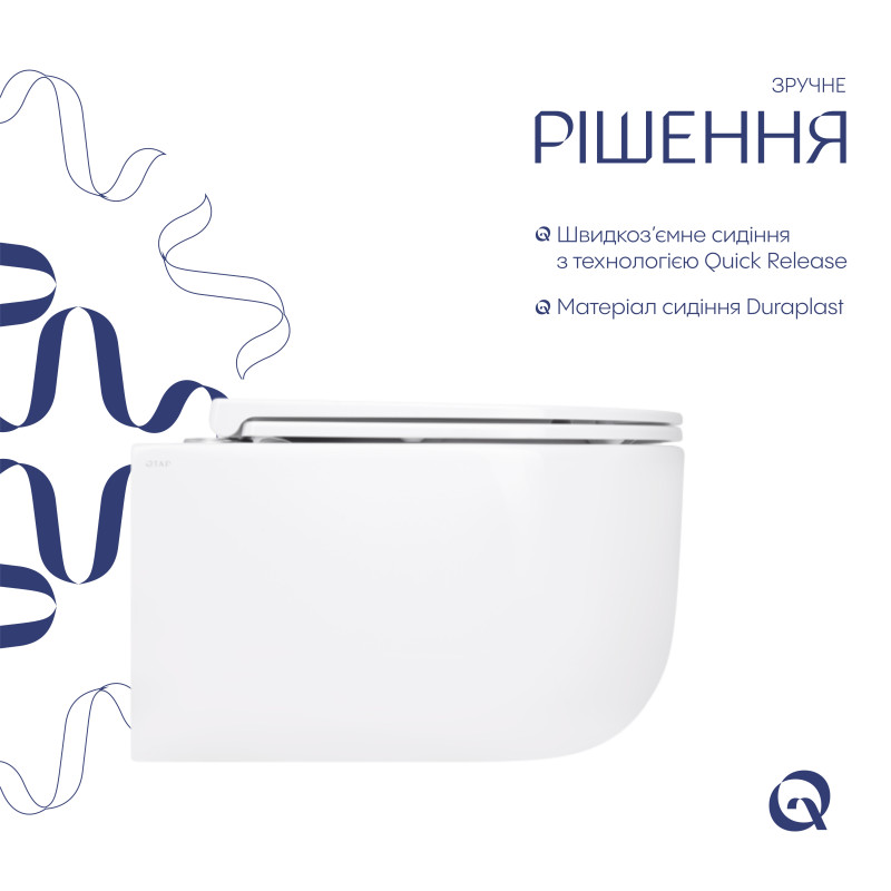 Унітаз підвісний Qtap Taurus безободковий з сидінням Soft-close QT2433084EUQW