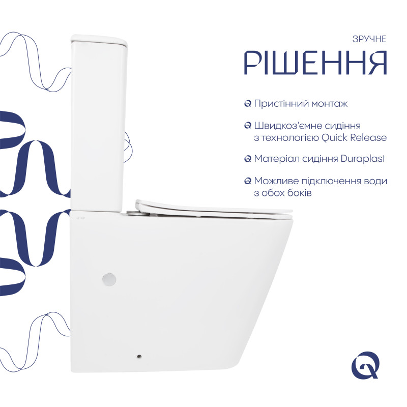 Унітаз підлоговий Qtap Tern Ultra Quiet безобідковий з сидінням Soft-Close QT17226003AW White