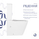 Унітаз підлоговий Qtap Tern Ultra Quiet безобідковий з сидінням Soft-Close QT17226003AW White