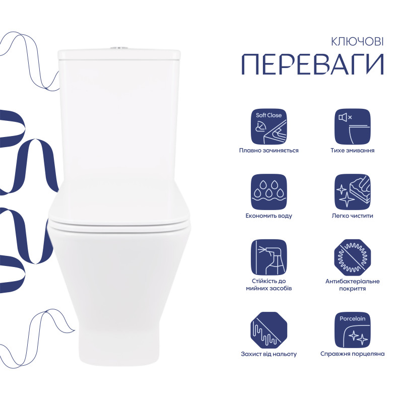 Унітаз-компакт Qtap Cardinal Ultra Quiet безободковий з сидінням Soft-close QT04222168AUQ3W