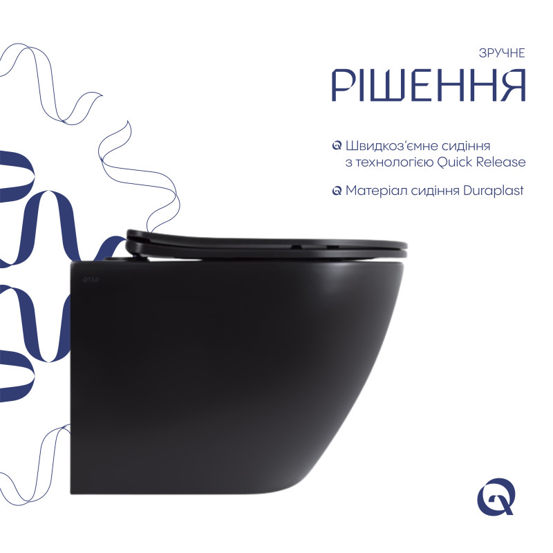 Унітаз підвісний Qtap Robin New Ultra Quiet безобідковий з сидінням Soft-close MATT BLACK QT13332381АSMB