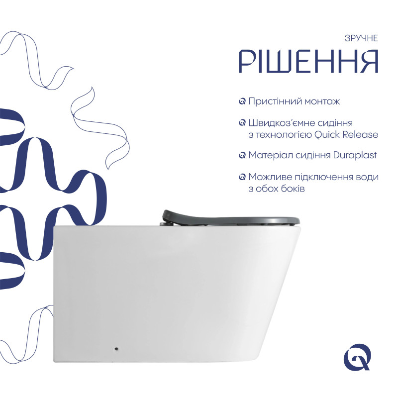Унітаз підлоговий Qtap Freedom інклюзивний безбачковий Rimless безобідковий з сидінням Soft-close WHITE QT22223368W
