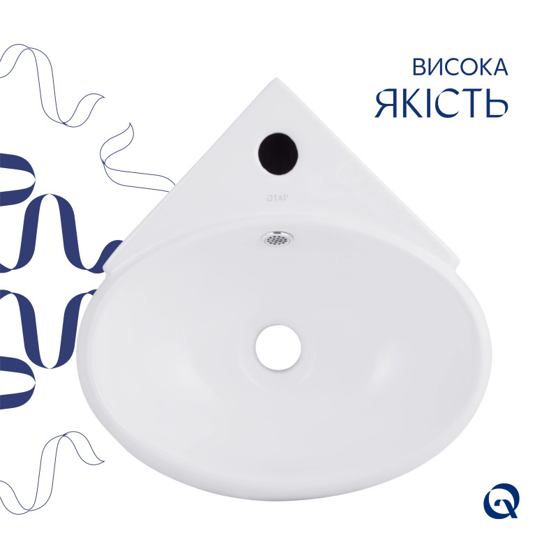 Раковина Qtap Leo 380x360x130 White QT11115010WN