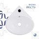 Раковина Qtap Leo 380x360x130 White QT11115010WN