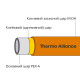 Труба PEX-A EVOH Orange 16х2мм (600м) Spain