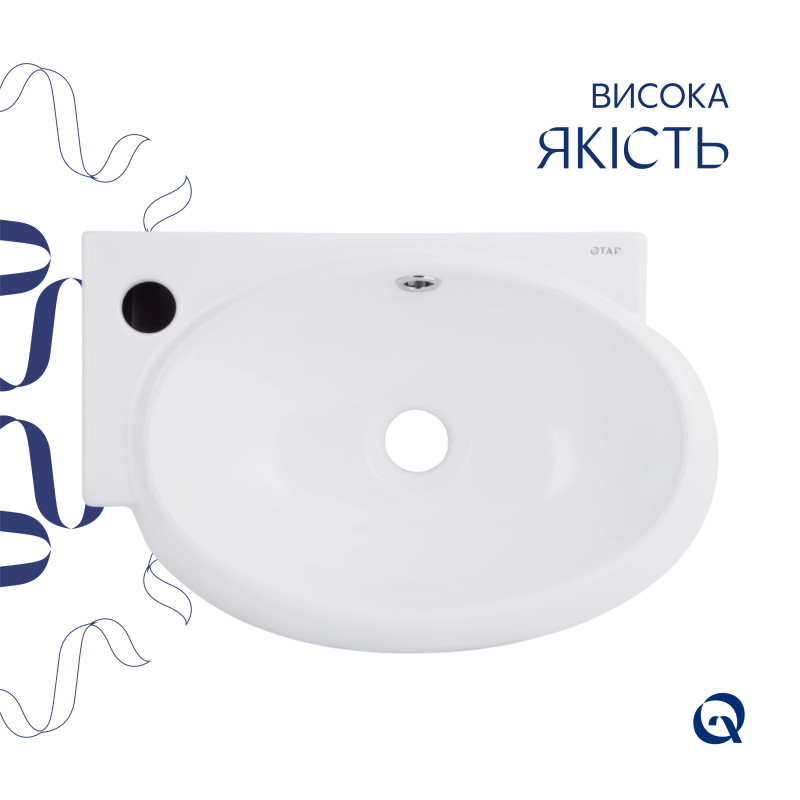Раковина Qtap Leo 430x285x160 White QT11111008LW