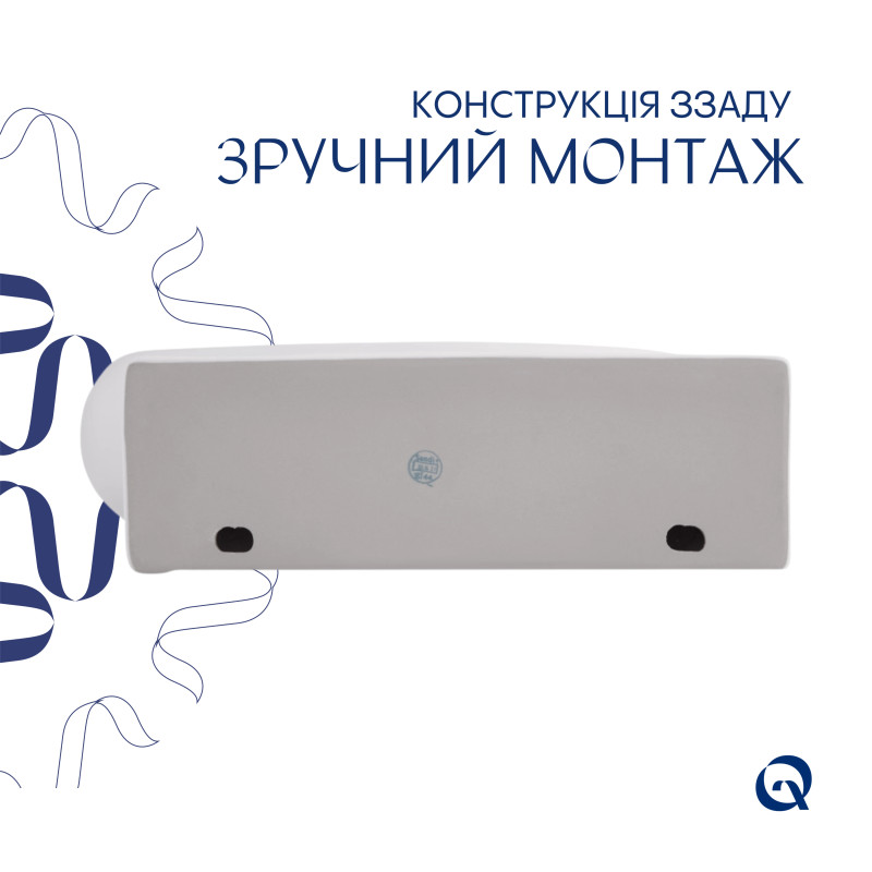 Раковина Qtap Leo 430x285x160 White QT11111008LW