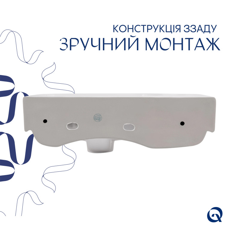Раковина Qtap Tern 450х250х158 White QT1711H02LW