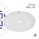 Раковина-чаша Qtap Dove 635x420x150 White QT06118168W