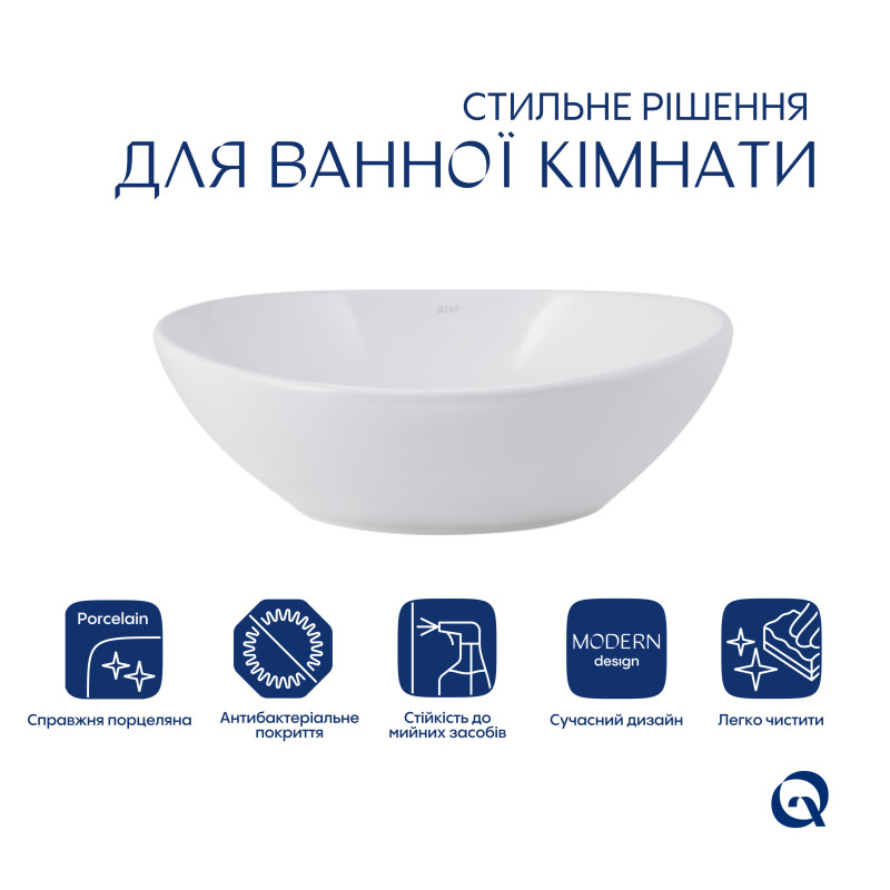 Раковина-чаша Qtap Dove 415x340x140 White QT06116062AW
