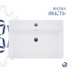 Раковина Qtap Nando LT 610х420х140 White QT12116146W