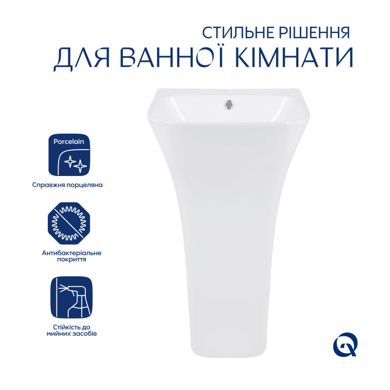 Раковина для підлоги моноблок Qtap Crow 445x420x840 White QT0511G315WN